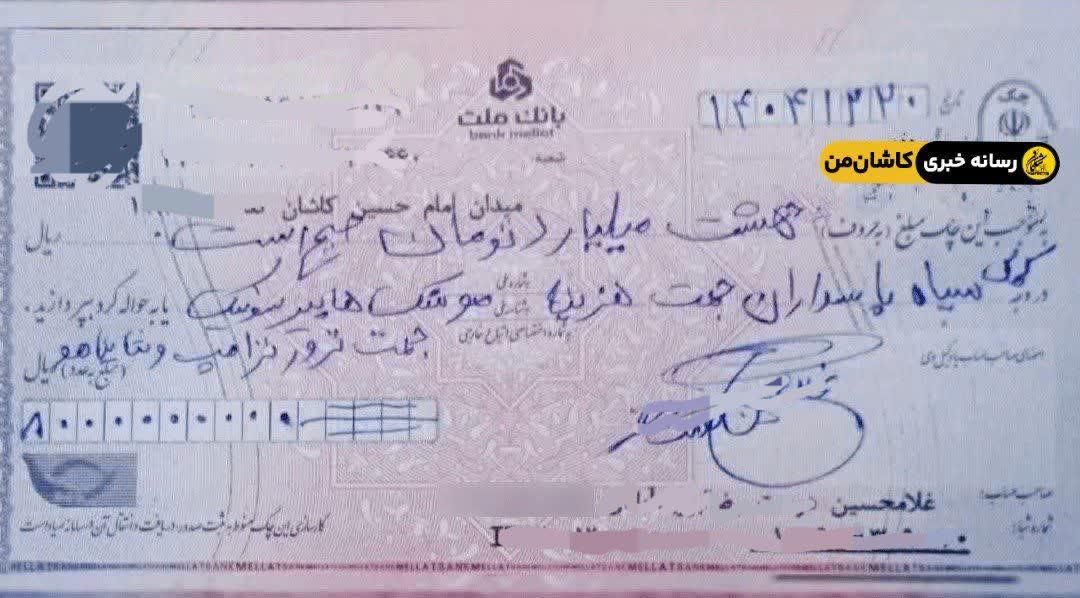 خديجة أحمد tweet media