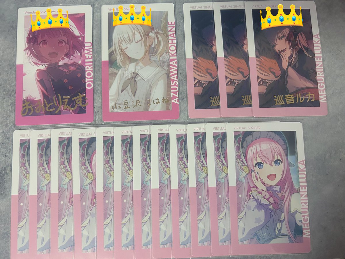 rn@交換用 tweet media