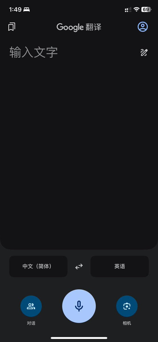 兮归人 tweet media