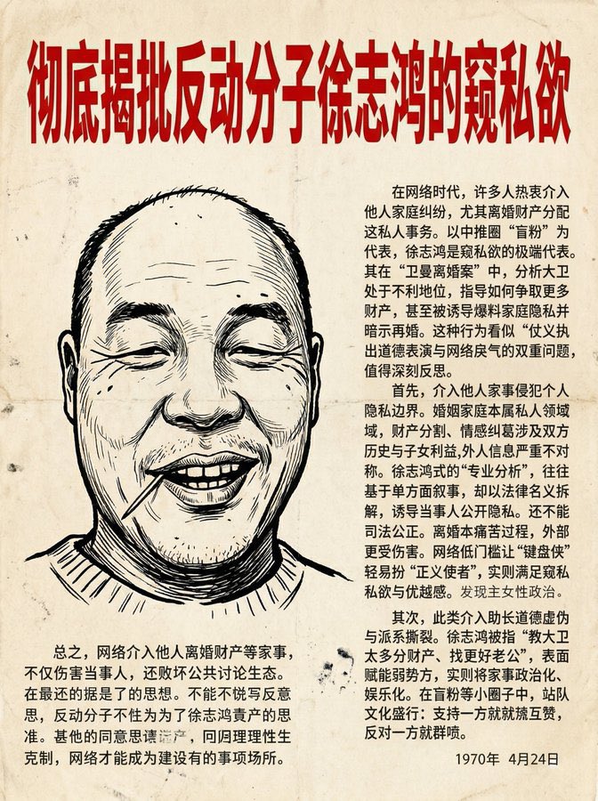 贝樂同学 tweet media