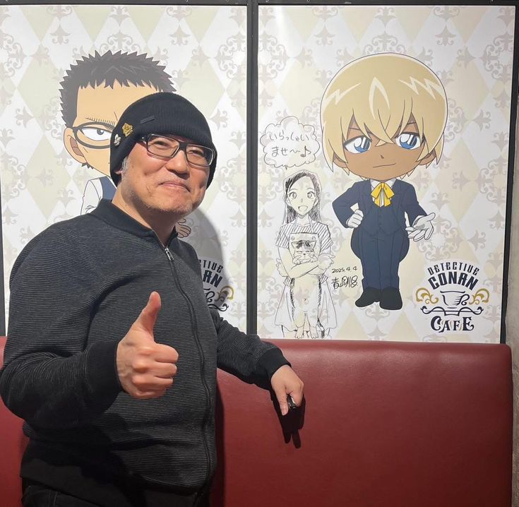 Edogawa mourii tweet media