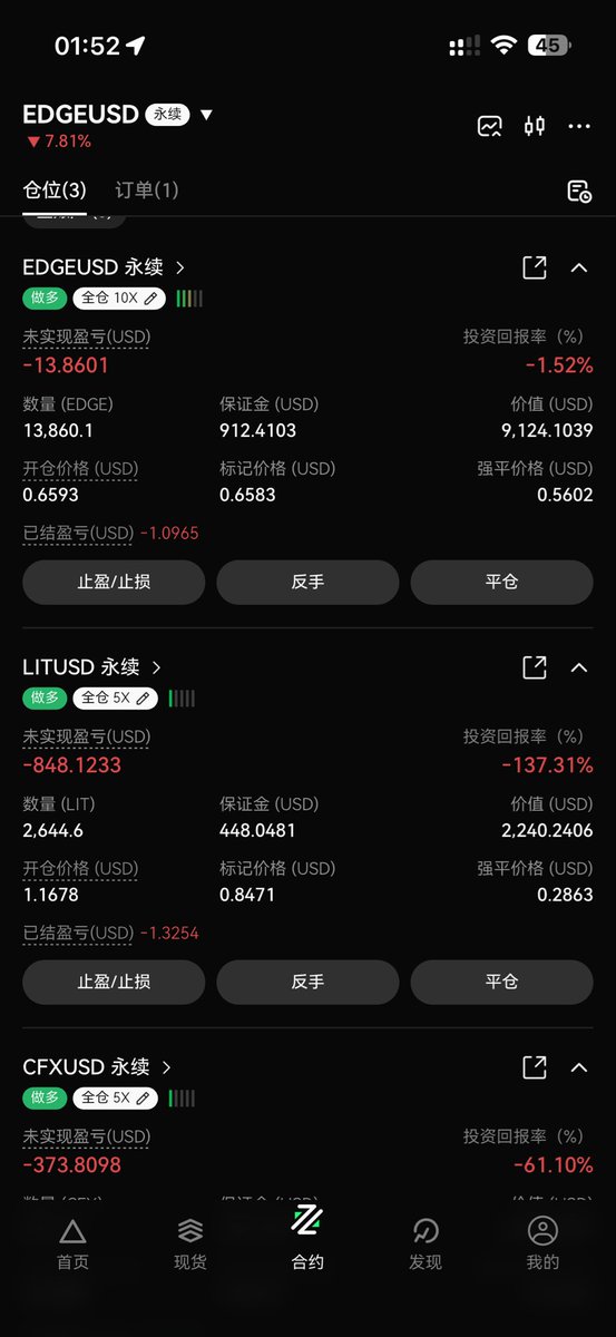 webtc.eth | 小凡 🦭 tweet media