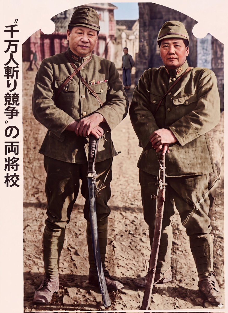 LuJun Quan tweet media