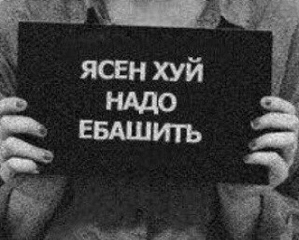 марфин tweet media