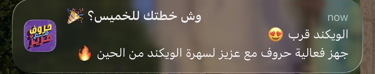 F6om Dos tweet media