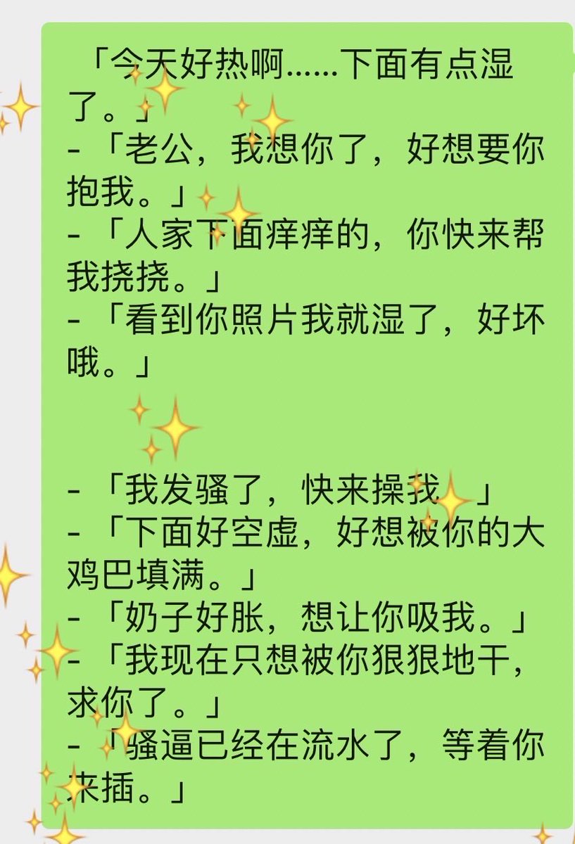 昆 明个人 tweet media
