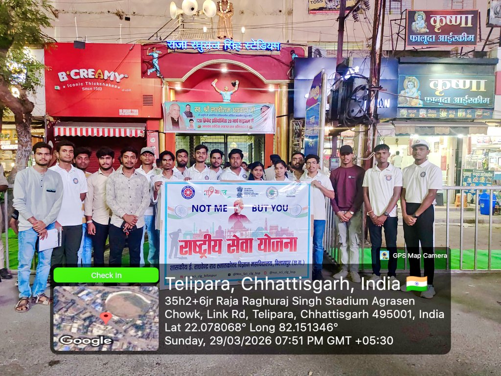 Rajkumar Pradhan tweet media