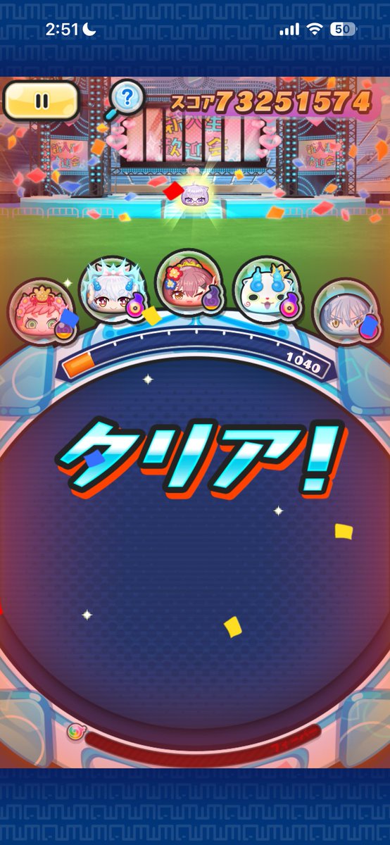 りっつ tweet media