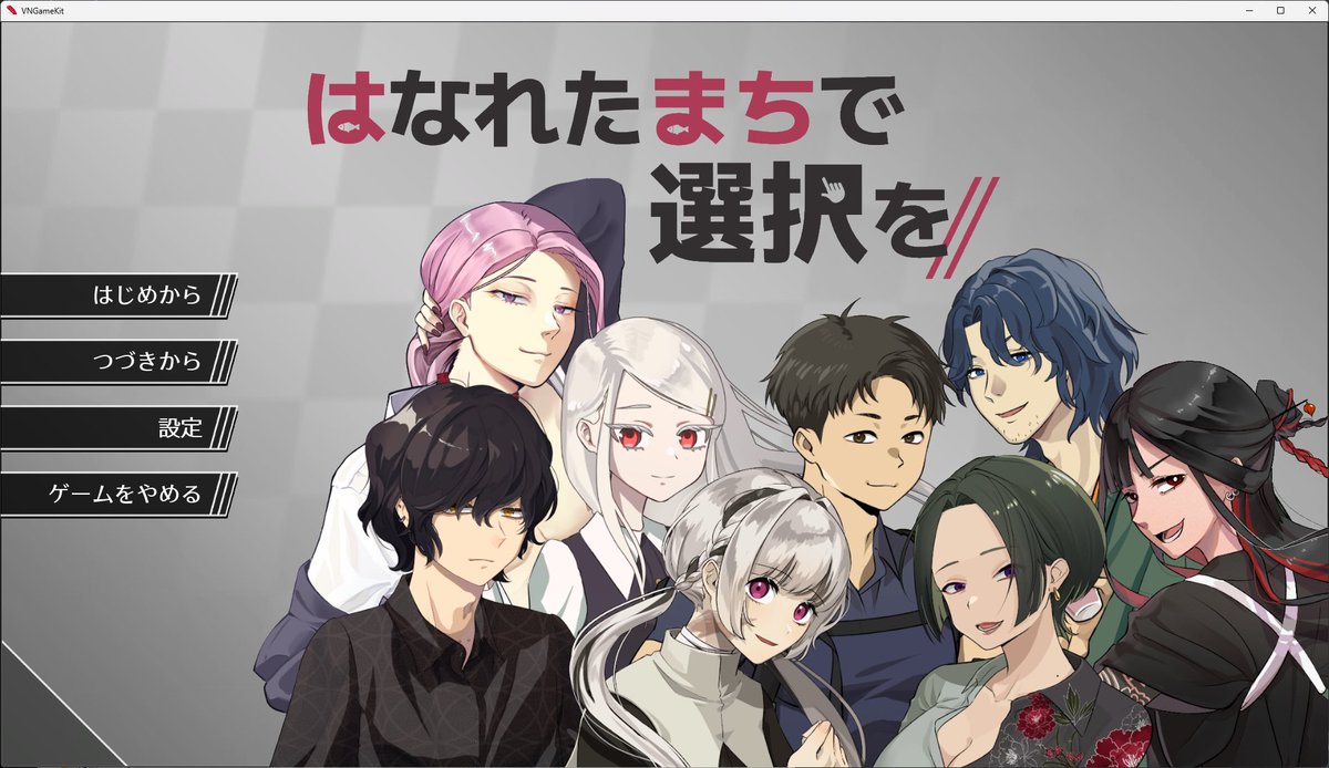 sumica's tweet photo. エイプリルフール企画として2ヶ月くらいUnreal Engineでシステムから作ってたんだけど、身内に公開したら���ちゃめちゃ反応もらえた！！嬉しい！！ https://t.co/DJxdlHbOoW