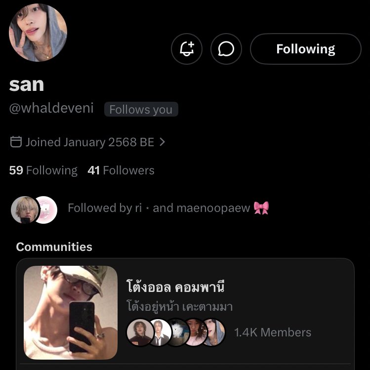 beginsism's tweet image. เคอบี้แม้กกี้เราต่างกันแค่เสื้อผ้าจริงๆตรงคอนเส้ป #professional valorant players อะ