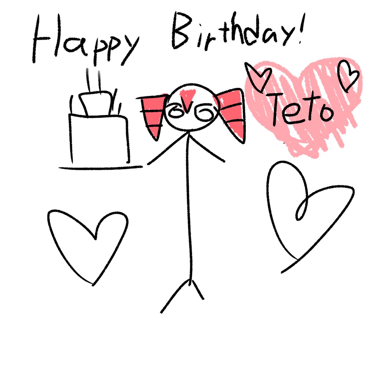 ムエム / 무응애 tweet media