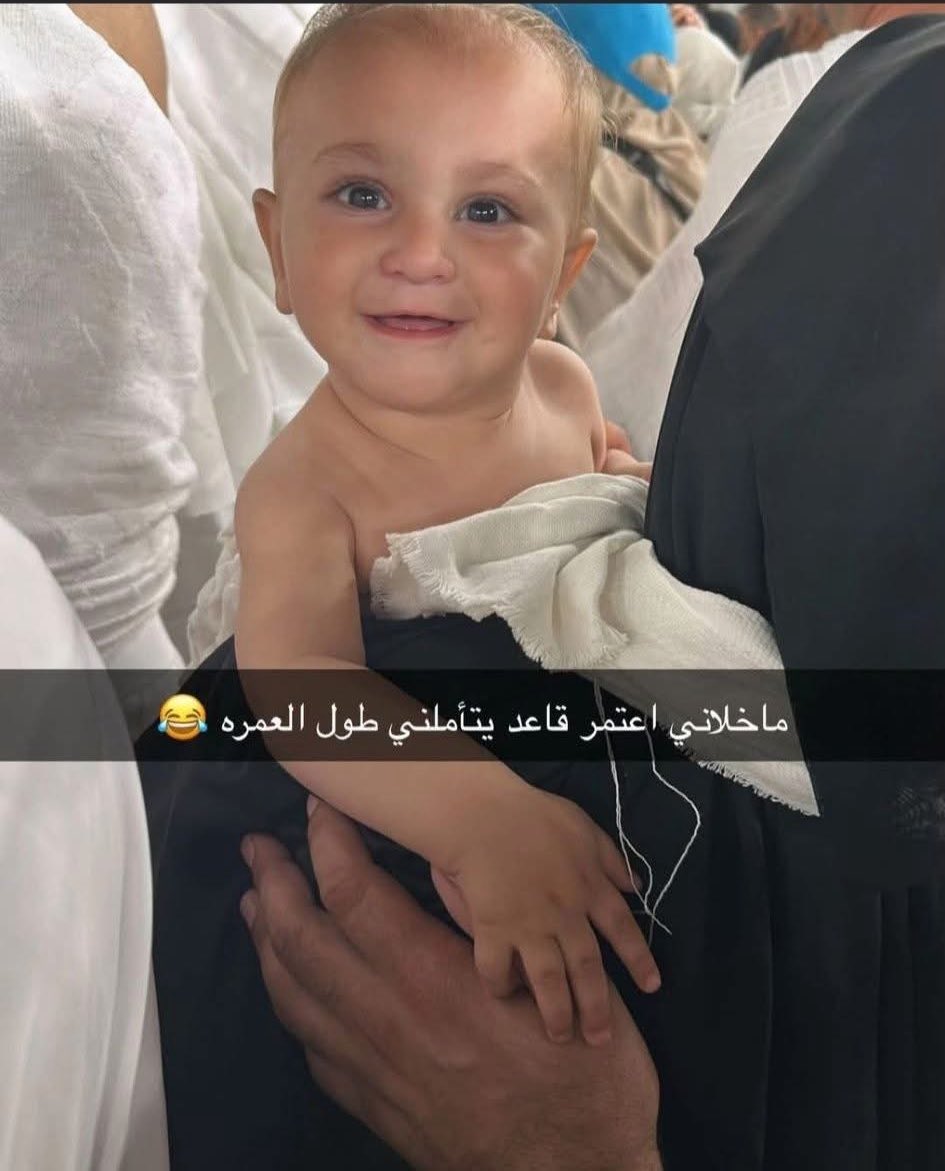 رَهَفْ tweet media