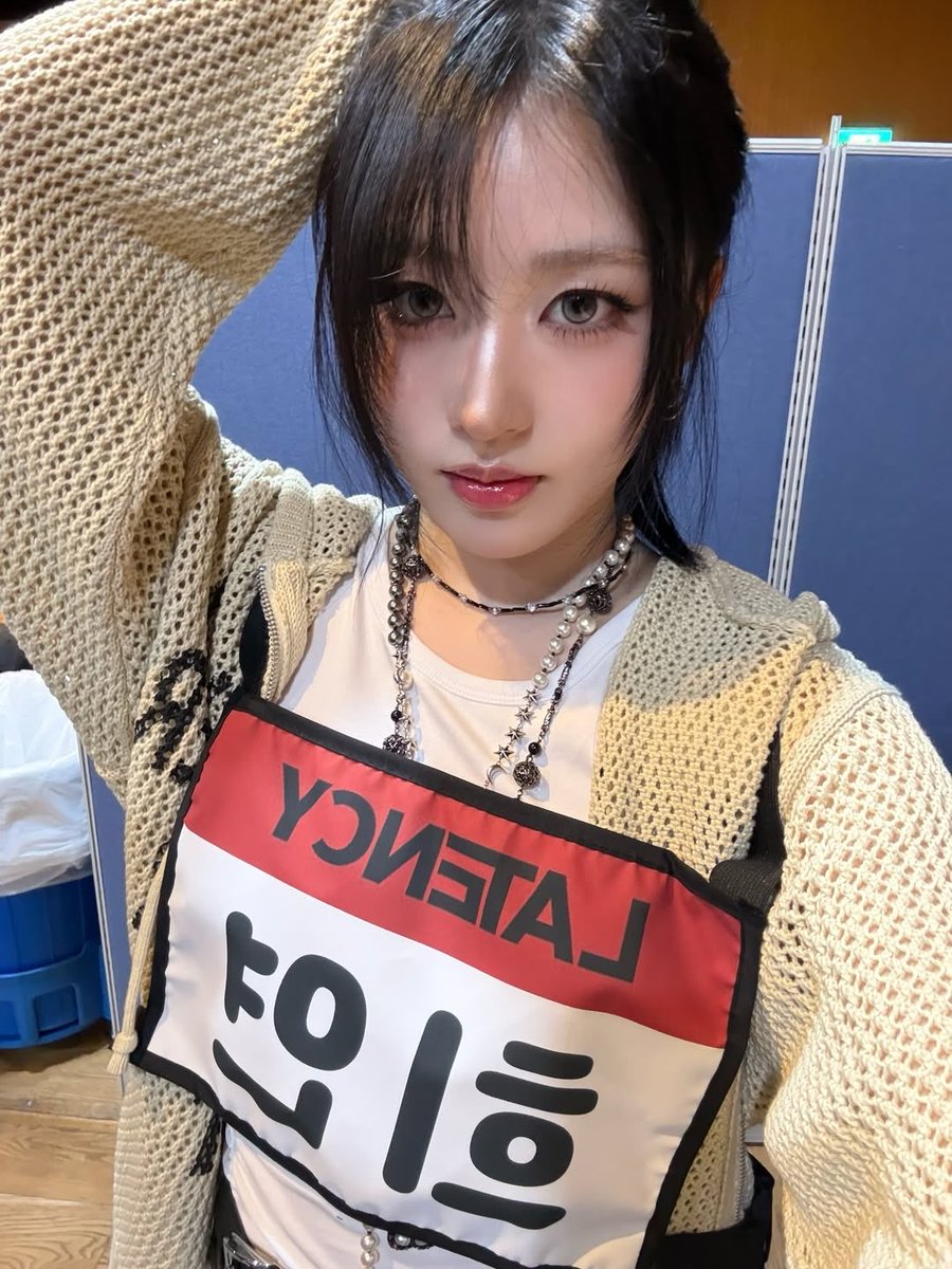 Latency Updates ₅ tweet media