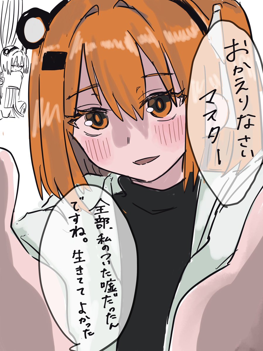 みたらしテリー@3/29 そうパレ【い-21】 tweet media