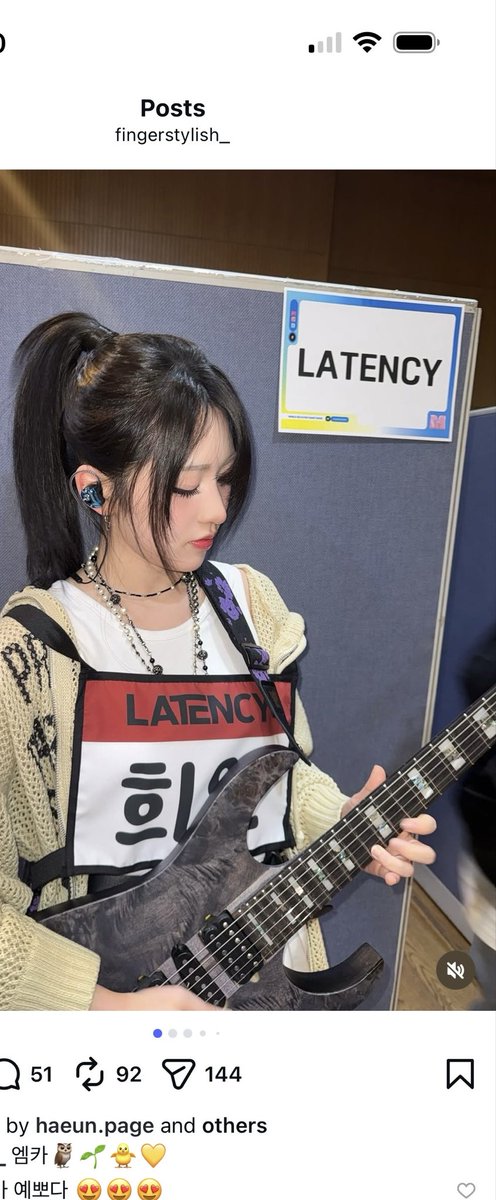 Latency Updates ₅ tweet media