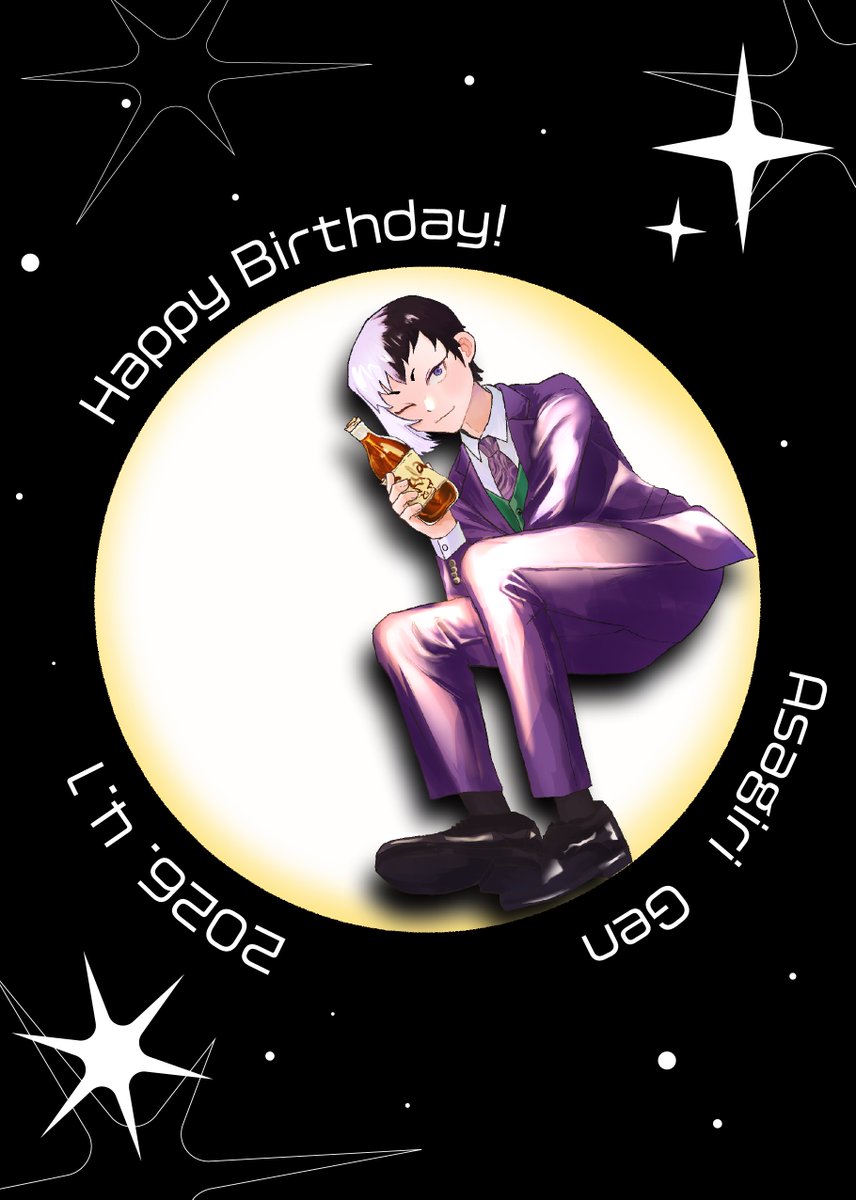 モギスケ❤️‍🔥 tweet media