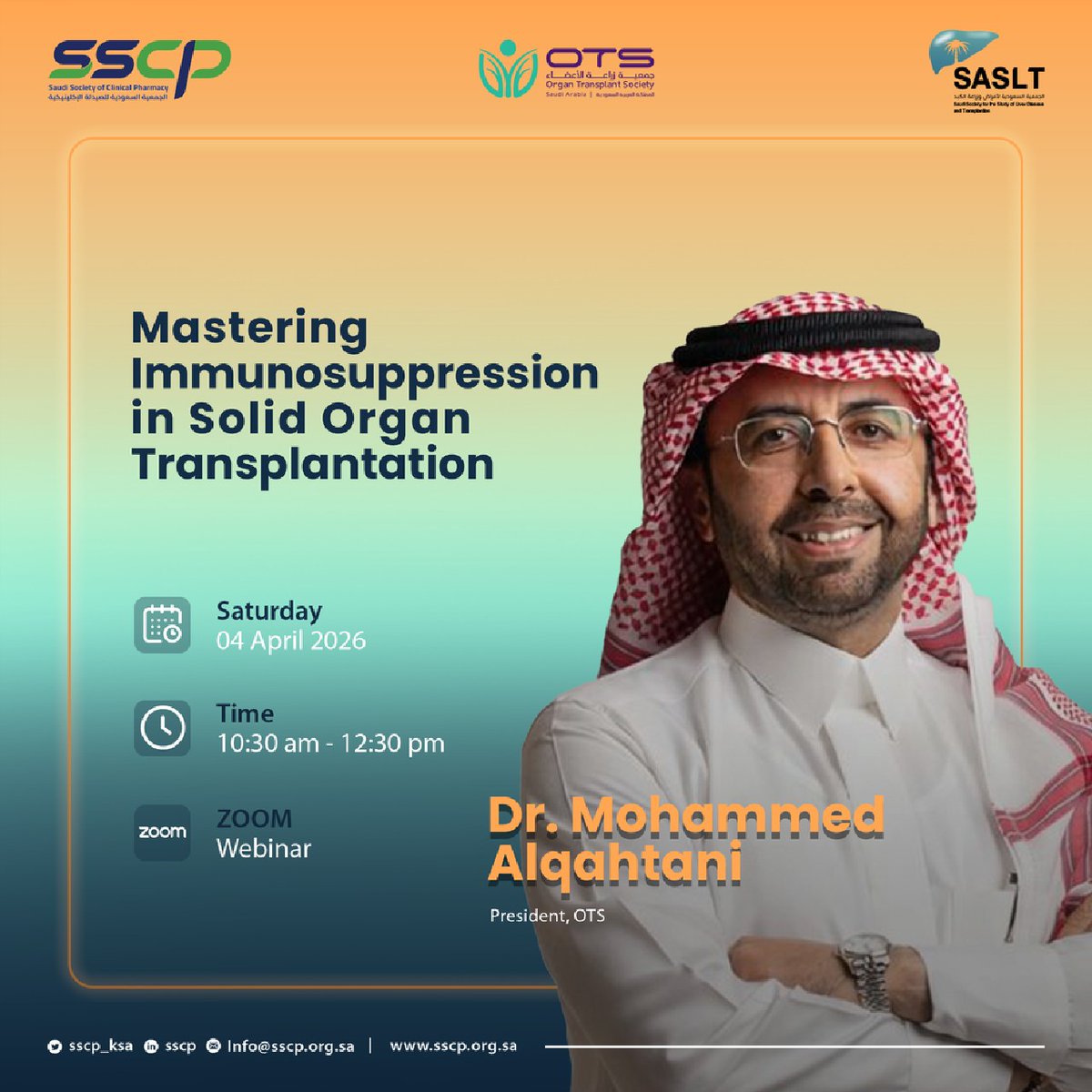 الجمعية السعودية لأمراض وزراعة الكبد (SASLT) tweet media