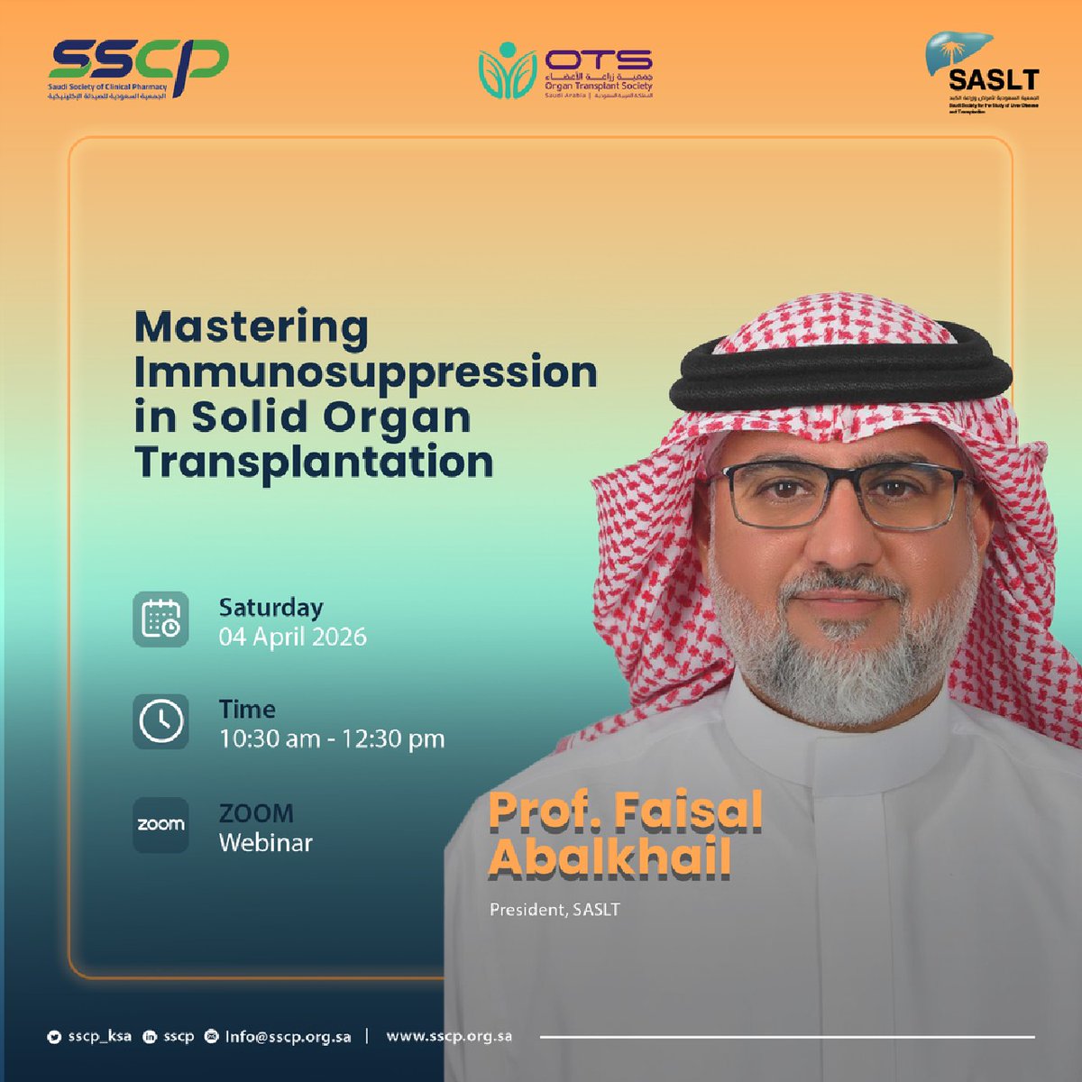 الجمعية السعودية لأمراض وزراعة الكبد (SASLT) tweet media