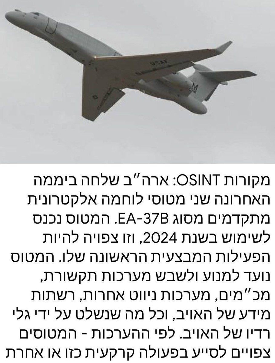 🇮🇷LiveIranNews🇮🇱 tweet media