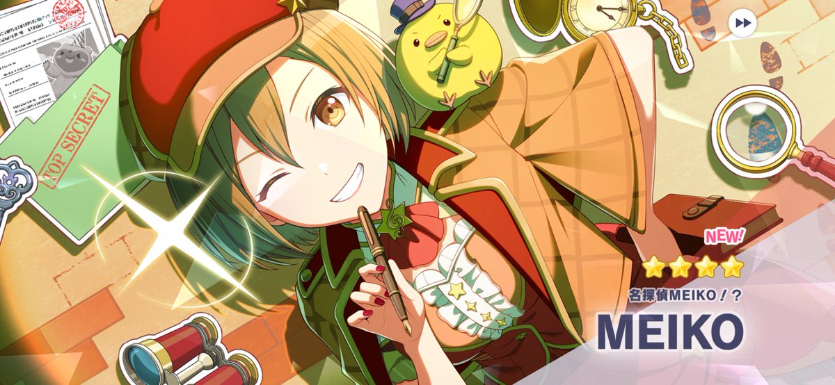 優姫@まふゆ推し tweet media