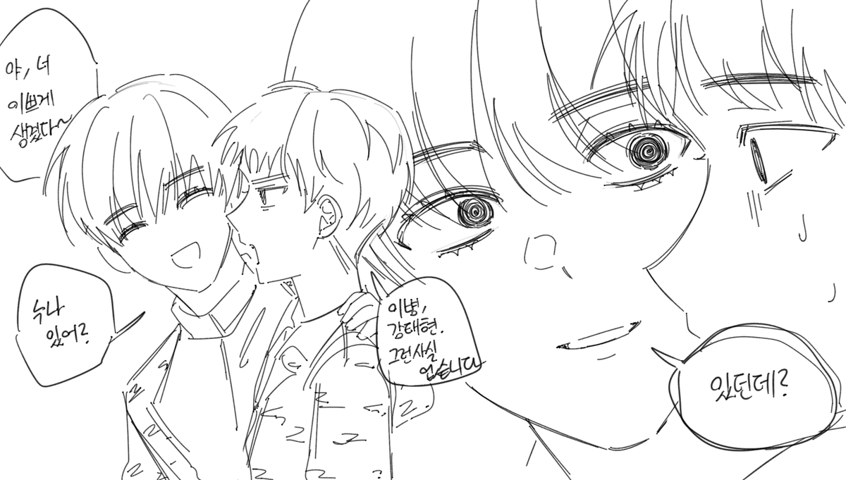 𝐃𝐨 tweet media