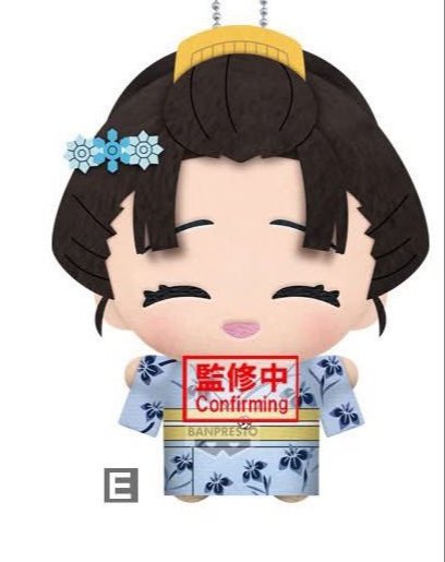 โคยูกิ ( ตุวจีง ) tweet media