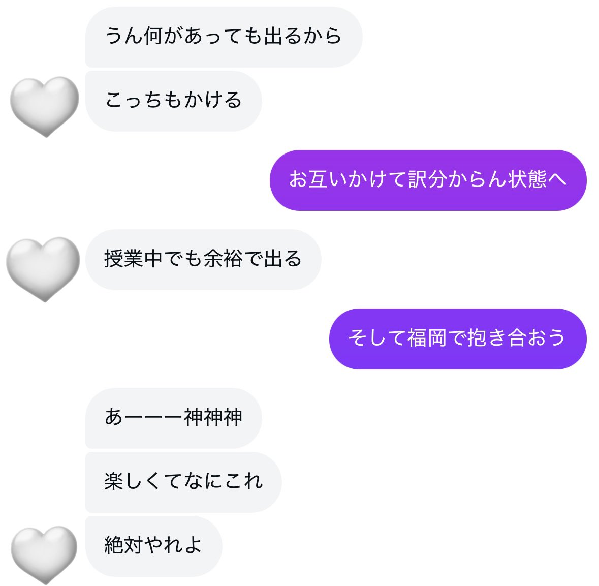 🐶ྀི tweet media