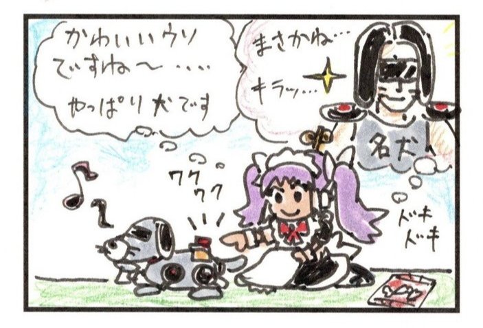 けんさん tweet media