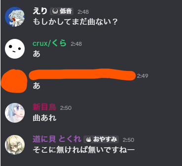 さぶトクレフ tweet media