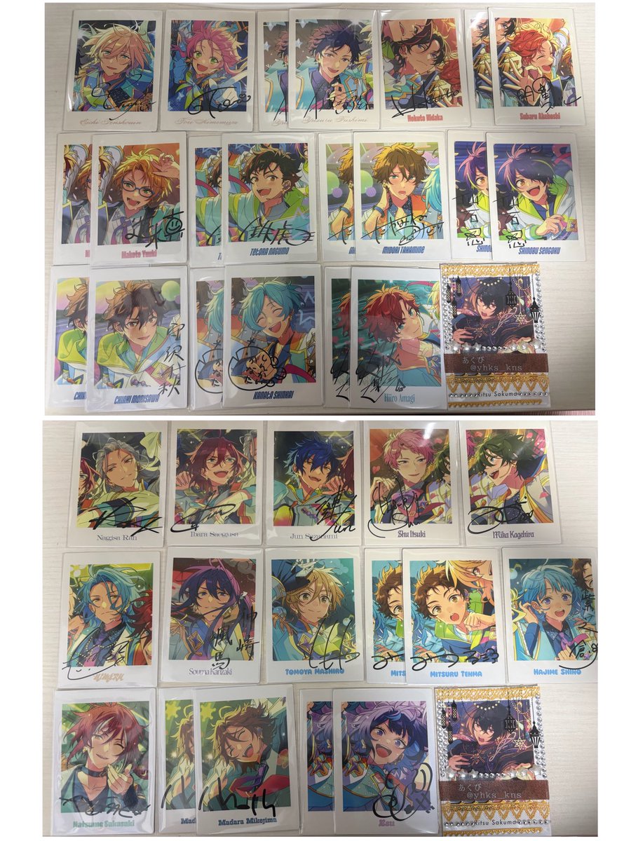 あくび tweet media