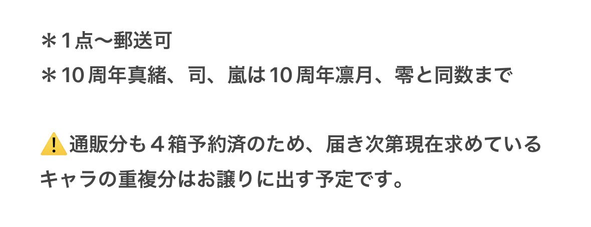 あくび tweet media