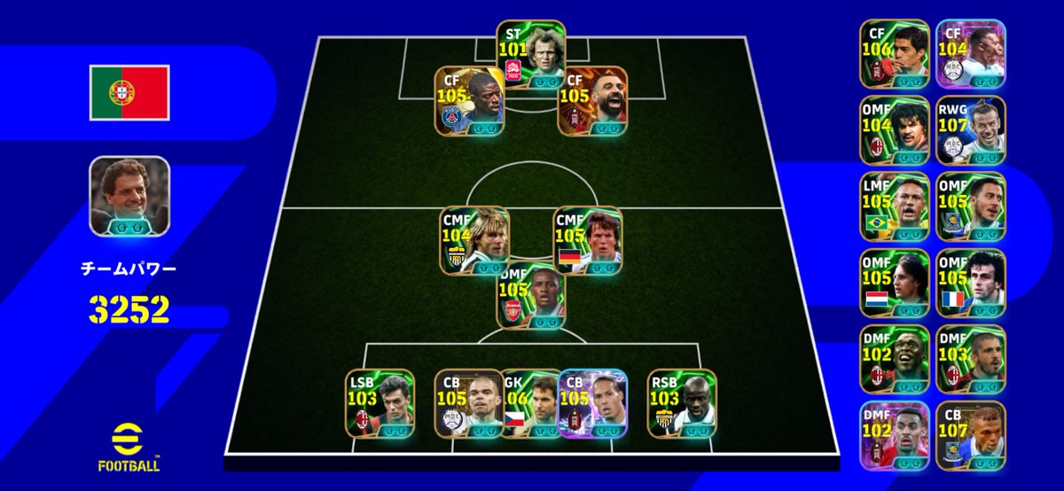 Ahyonefootball tweet media