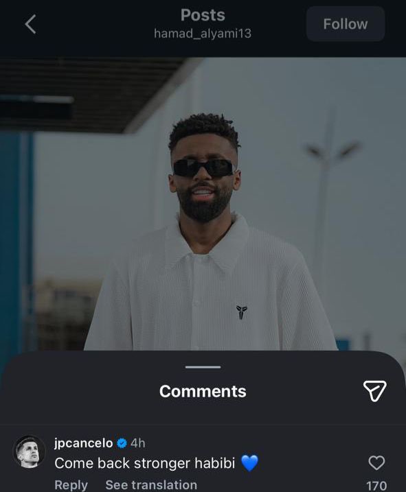 أخبار الهلال tweet media