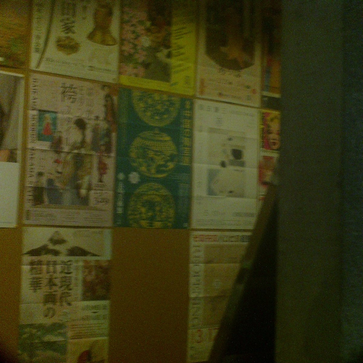 VQ1015_entry's tweet image. #toycamera #トイデジ #カメラ #写真 
#HOLGA #HOLGA_Digital