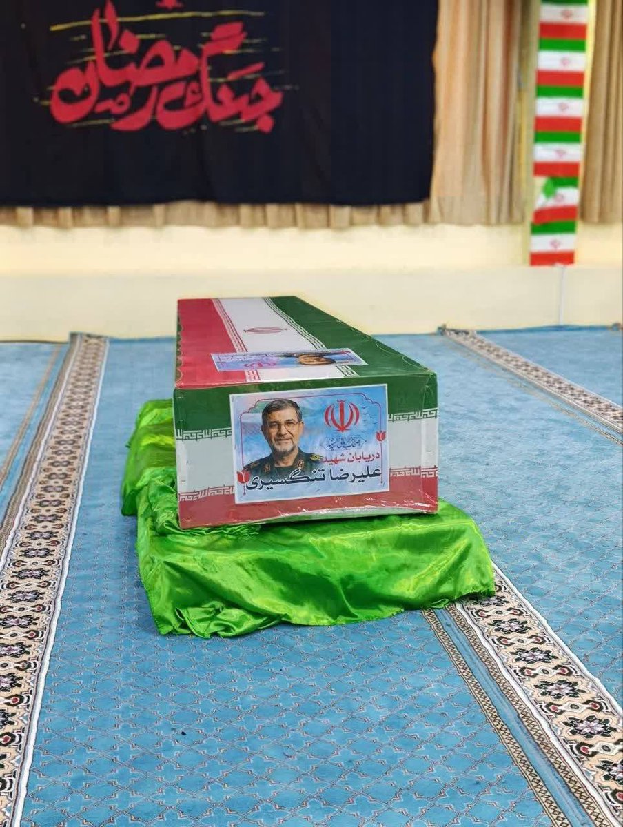 Amir Farshad EBRAHIMI tweet media