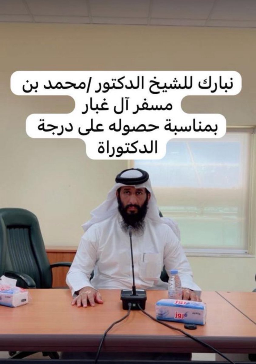 صالون طريب الأدبي . tweet media