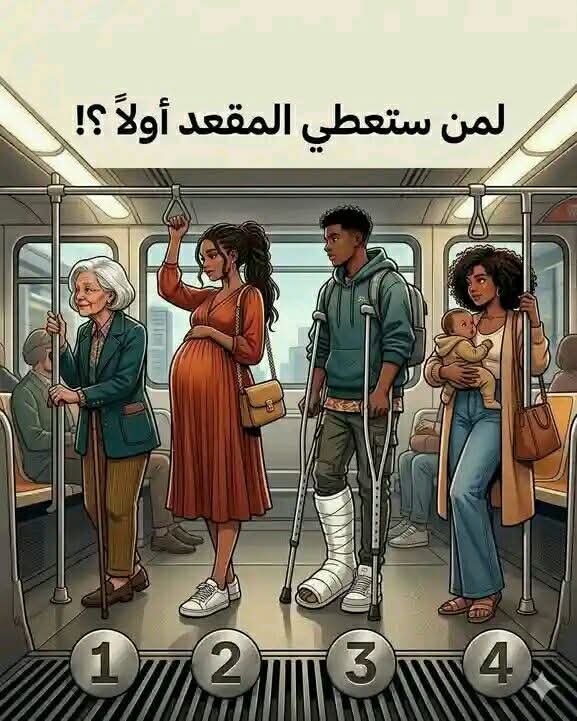 المحامي صلاح العلاج tweet media