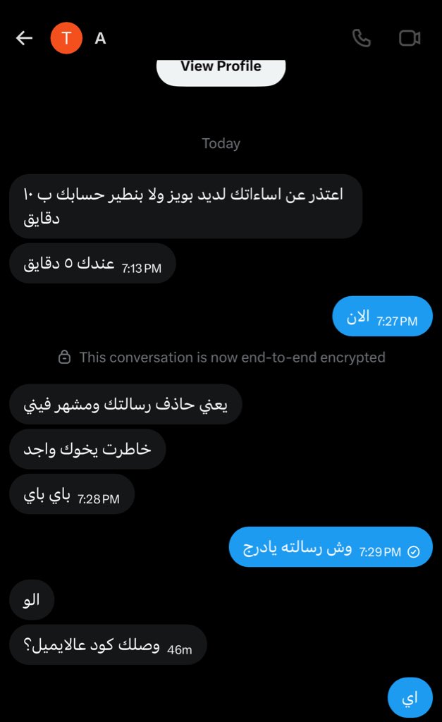 ناصر tweet media