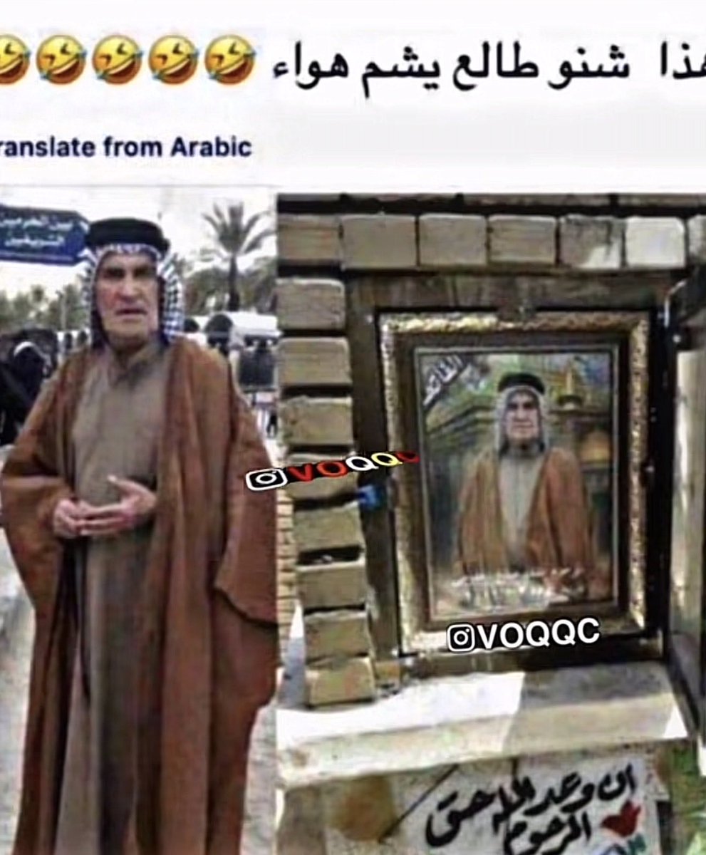 S🇸🇦 tweet media