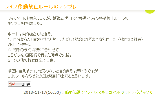 guruslum tweet media