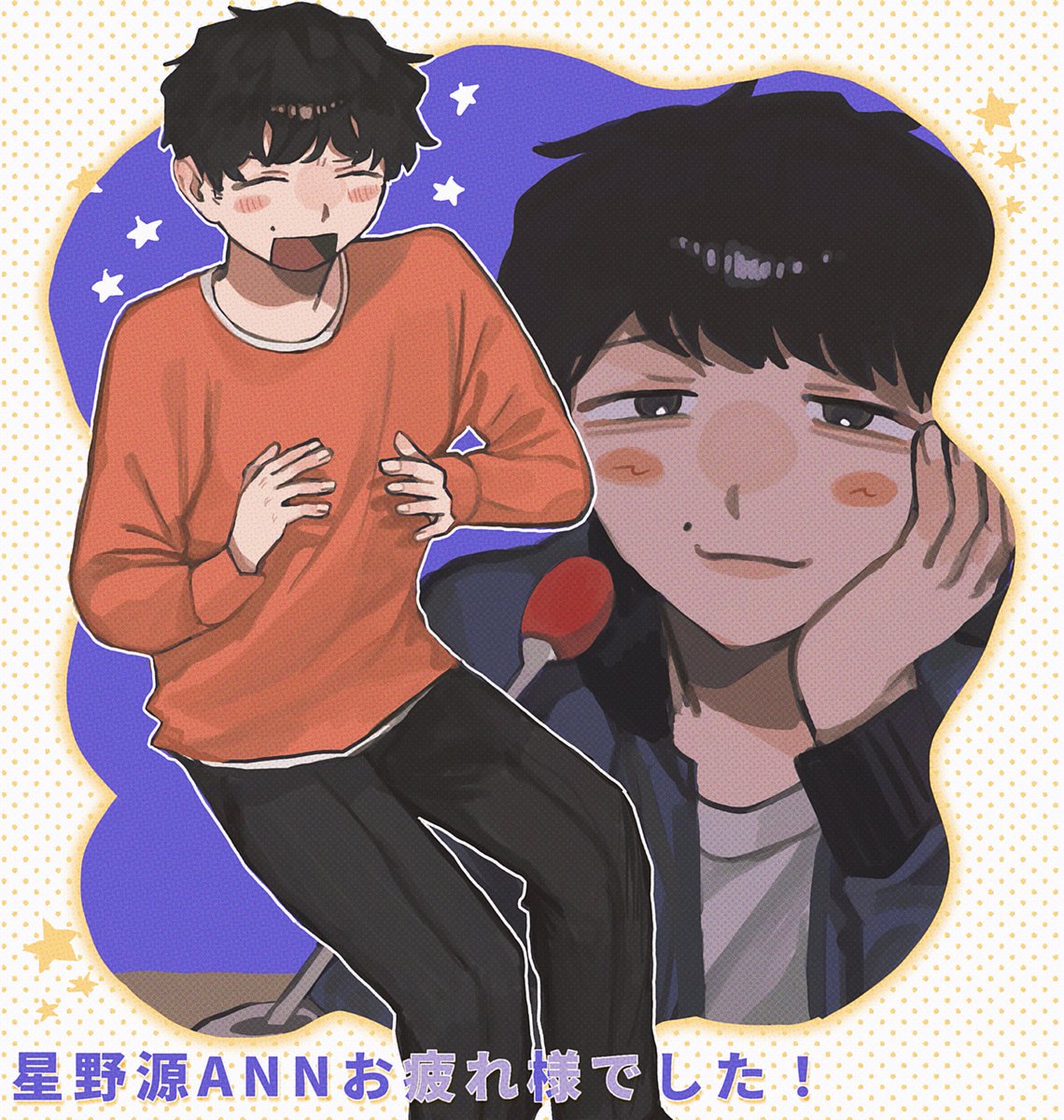 くくく tweet media