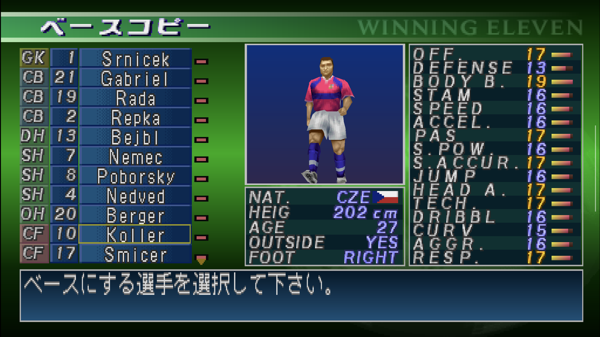 Fᴇʟɪᴘᴇ Kᴀᴘᴏɴɪ tweet media