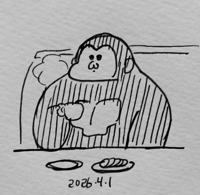 連投もそろそろ切り上げるべきかとも思っている次第であります 