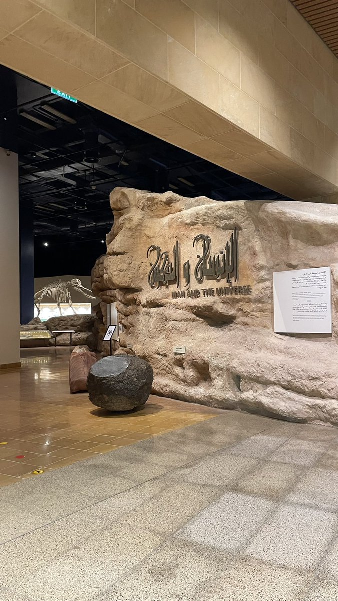 شـ☼ـس tweet media