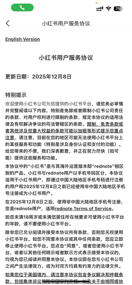 奶昔🥤 tweet media