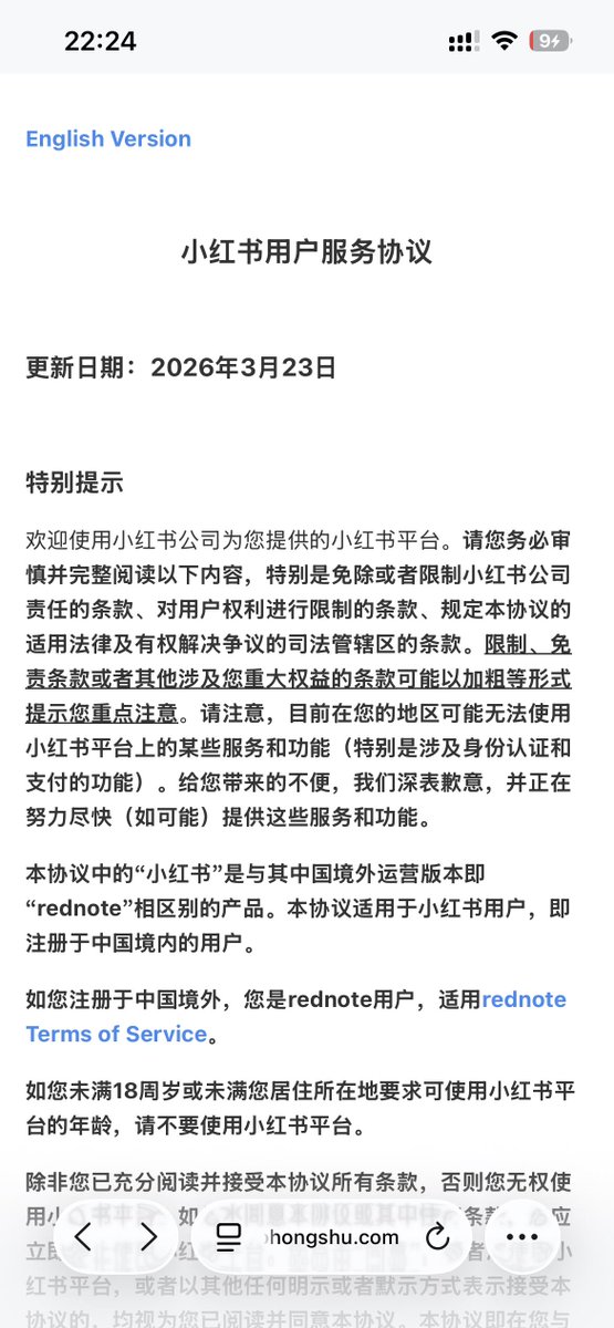 奶昔🥤 tweet media