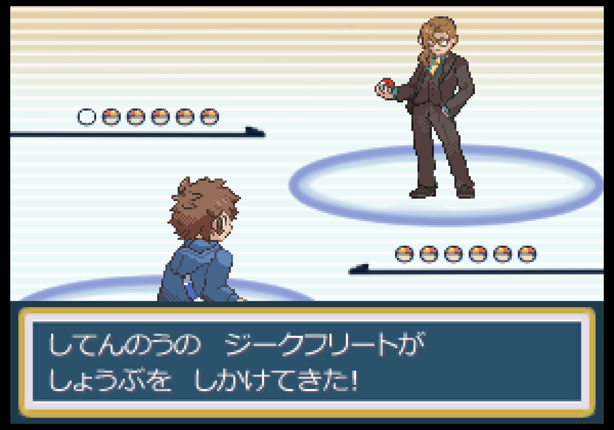 ひじき tweet media