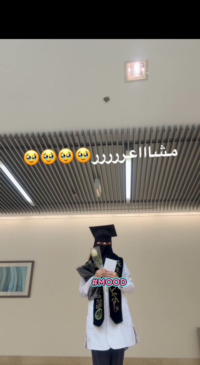 HALA~ هـلا tweet media