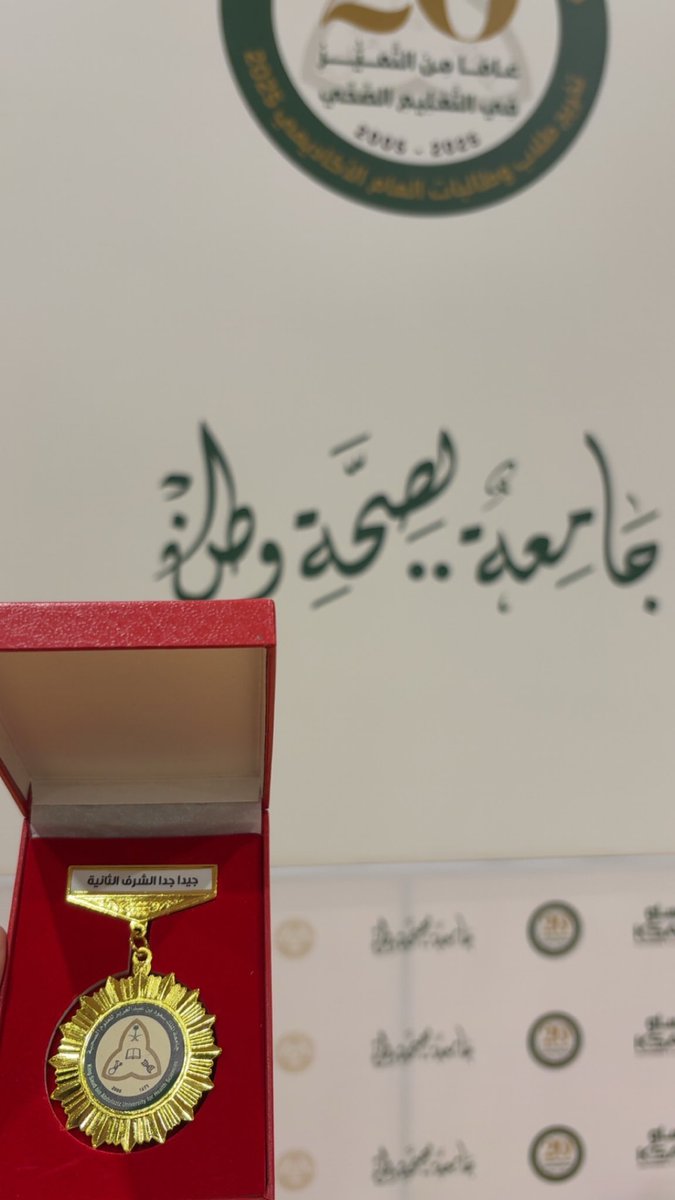 HALA~ هـلا tweet media