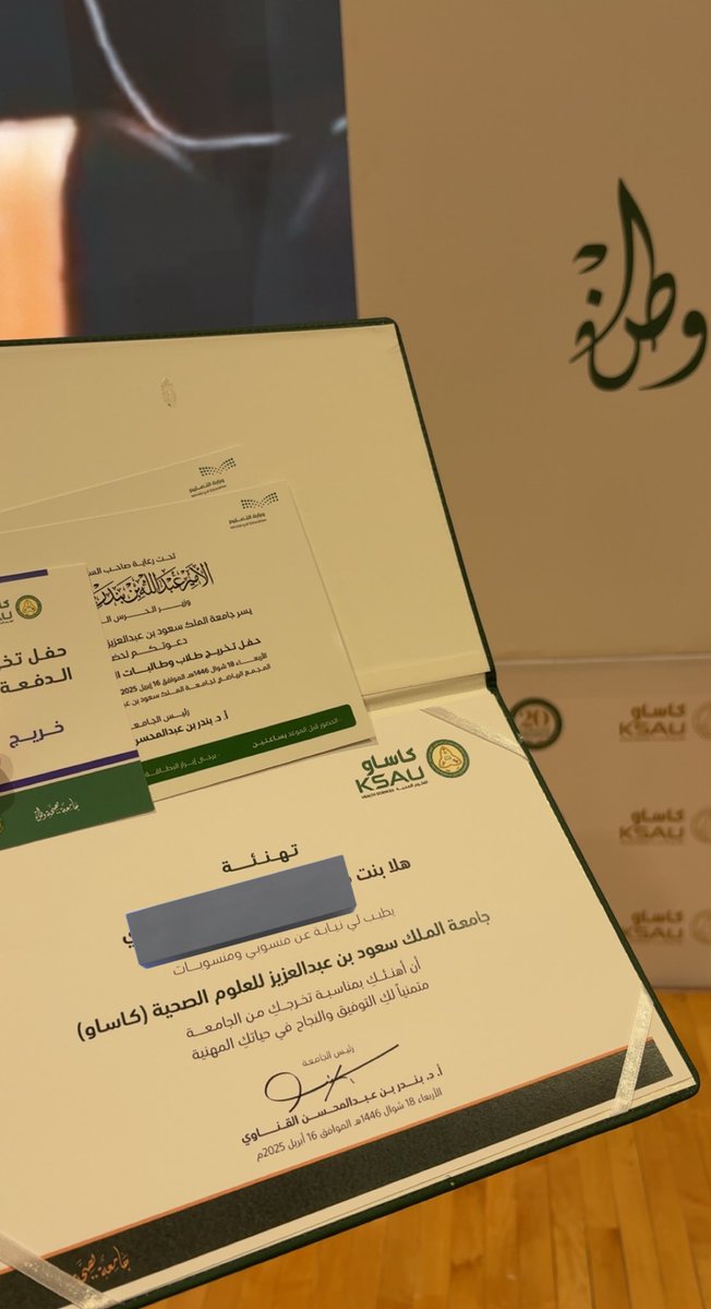 HALA~ هـلا tweet media